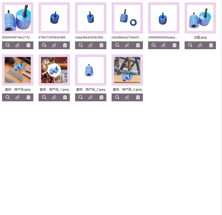 

2 шт. 1/2 "и 3/4" набор для чистки медных труб, алюминиевая щетка для чистки труб, очищающая медные трубы, трубки для электродрели, сантехники