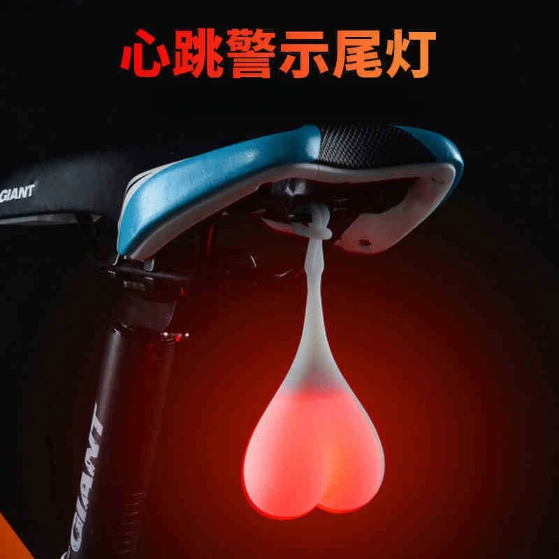 Bicycle Light Creative Bike Rear Taillight 4 Color Heart Ball Safety Warning Light Riding Cycling Waterproof LED Lamp