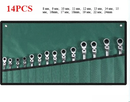 14 pièces 8-24 mm