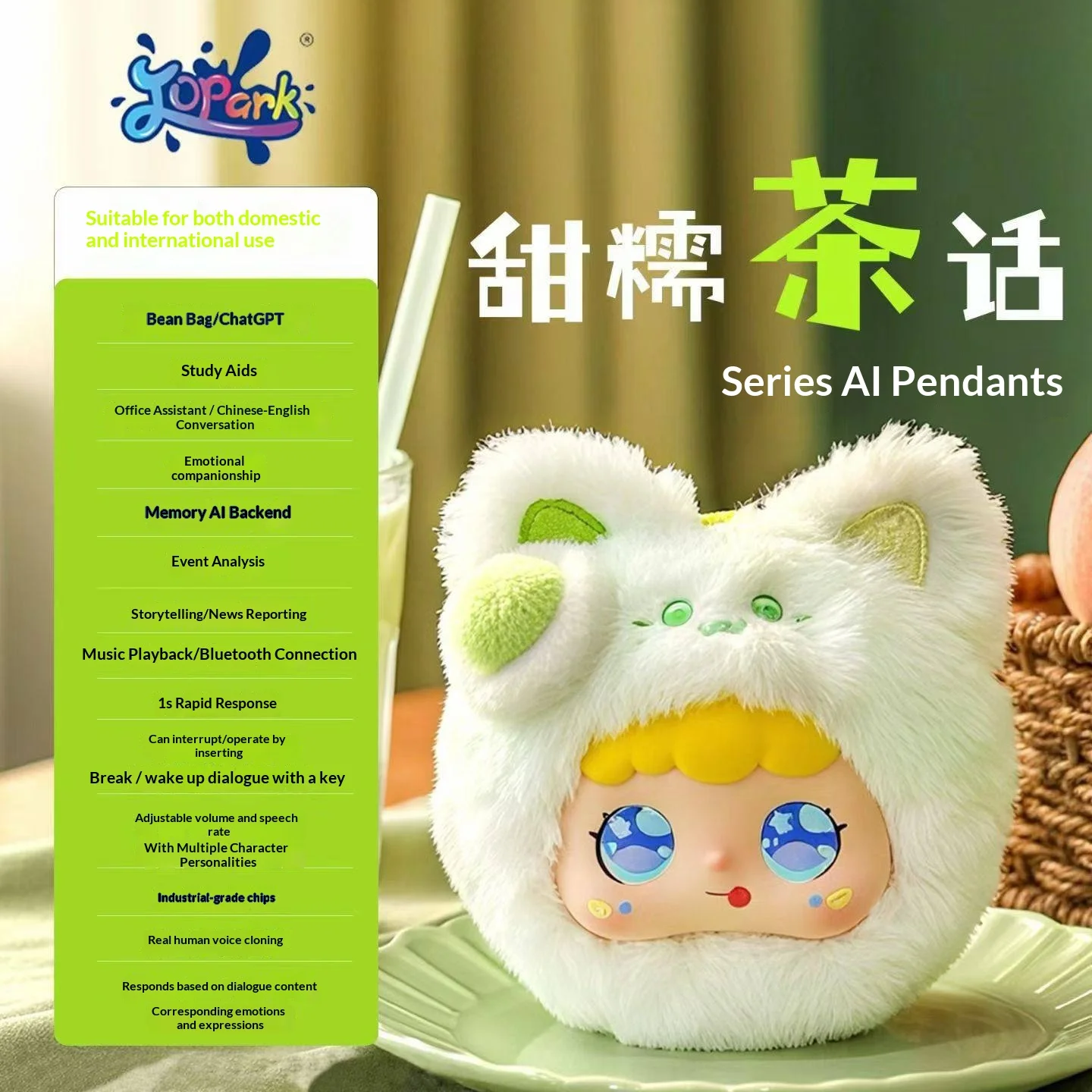 Giocattolo Pendente AI - Assistente AI Multifunzionale ChatGPT con Interazione Vocale, Aiuto per l'Ufficio e Compagno Emotivo, Regalo Giocattolo AI