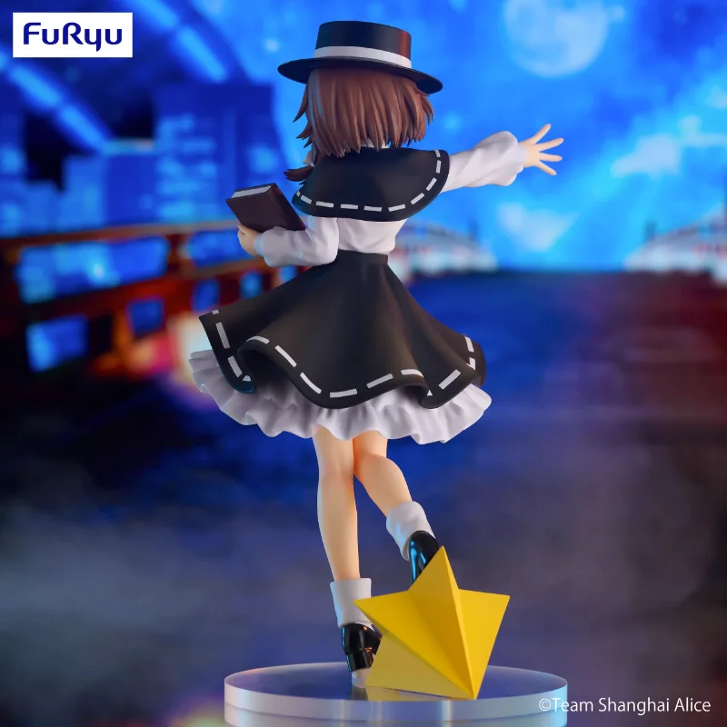 FuRyu Original:Touhou Project Usami Renko 21cm PVC Action Figure Anime Figure Model Toys Figure Collection Doll Gift