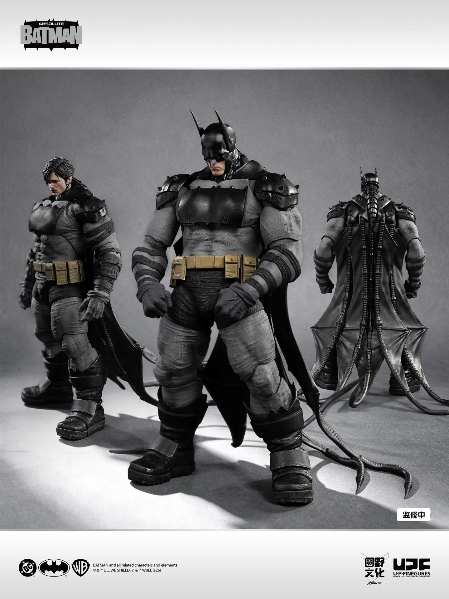 Новая горячая новинка: Фигурка – обзор и цена Model Kit Batman