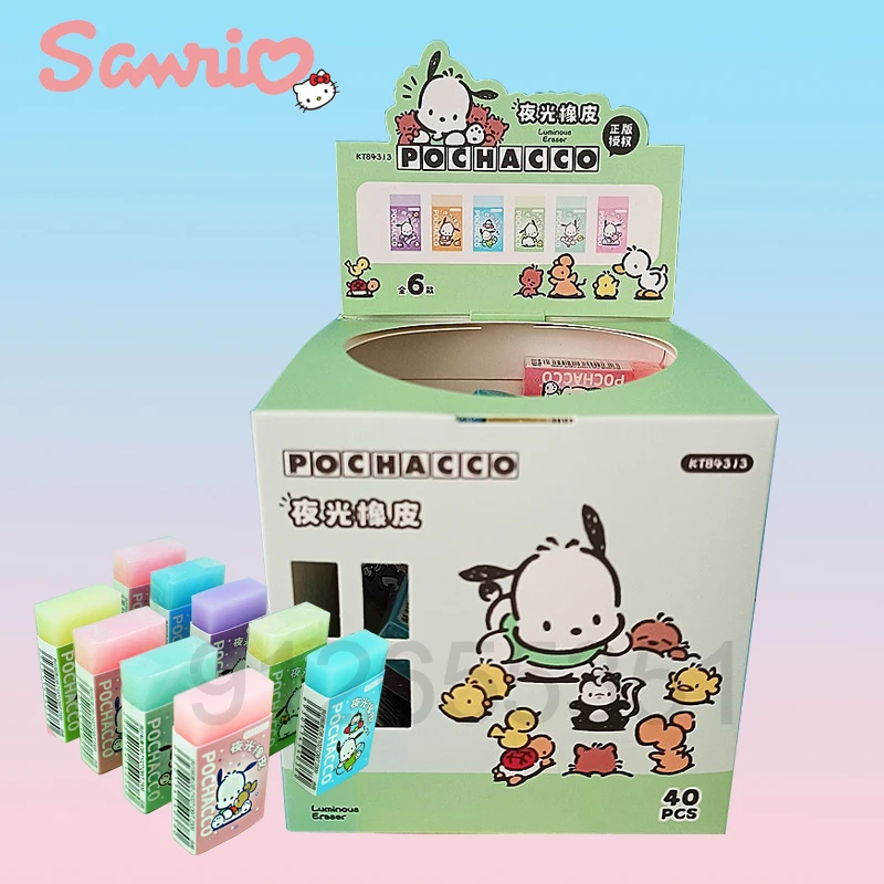 40pcs Sanrio Luminous Eraser Anime Cartoon Pachacco Student Stationery Prize Erasers School Office Supplies Wholesale Kids Gift