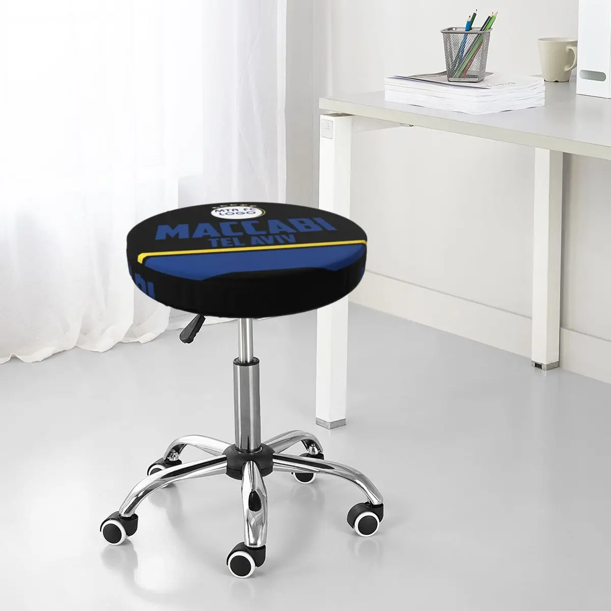 Maccine-Tel Aviv Round Chair Cover, PerfecStool Cover, Solid Seat Cushion Protector