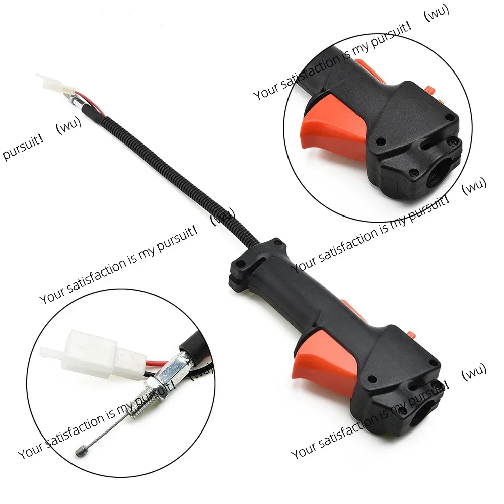 Lawn mower switch throttle cable, handle trigger switch button, multi-purpose tool garden brush cutter fixture
