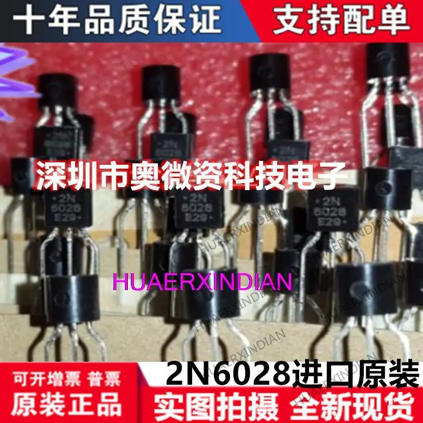 

10PCS New Original 2N6028 2N6028G TO-92