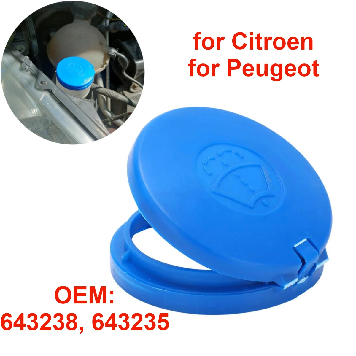 643235 Car Windshield Washer Fluid Reservoir Tank Cap 643238 for Peugeot Partner 2 Expert 2 for Citroen C4 Picasso Berlingo 2