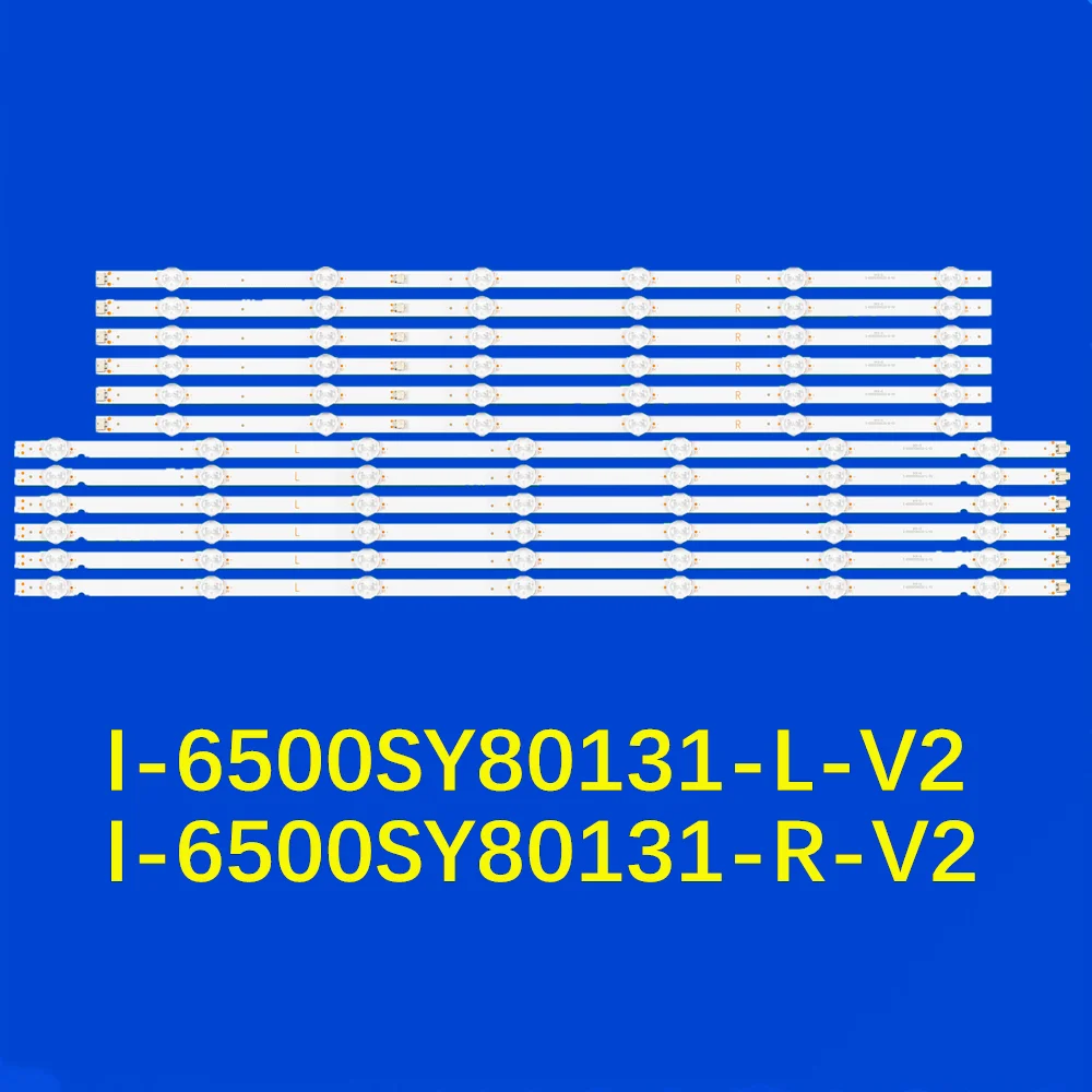 LED Backlight For KD-65X75CH KD-65X750H XBR-65X800G KD-65XG8096 KD-65XG8196 KD-65XG7002 I-6500SY80131-L-V2 I-6500SY80131-R-V2