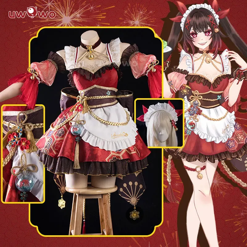 

Sky03 IN STOCK UWOWO Sparkle Cosplay Game Honkai Star Rail Sparkle Maid Cosplay Costume with Bow Headwear Maid Dress Hallow55Hu%
