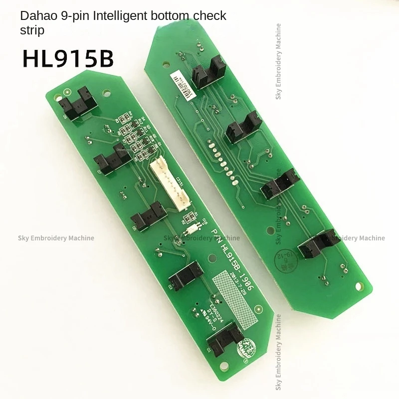 1PCS Dahao 9-Pin Smart Bottom Inspection Strip Hl915b Alarm Board Hl915b Cable Computer Embroidery Machine Accessories