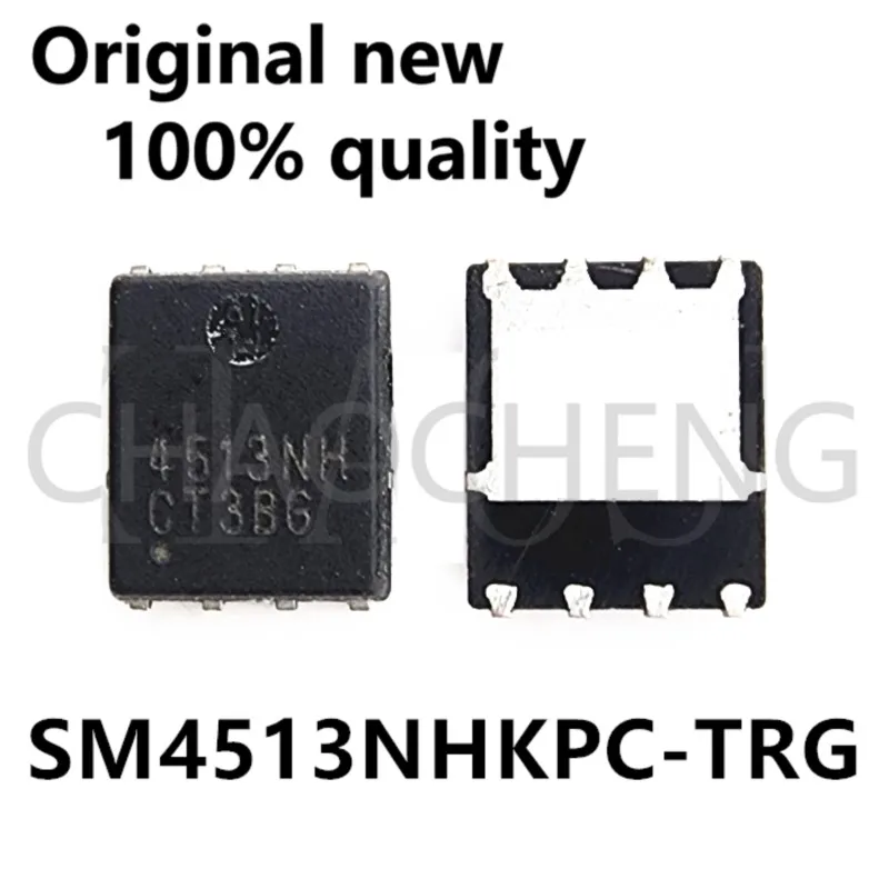 (5-10pcs)100% New original SM4513NHKPC-TRG SM4513NH 4513NH QFN8 Chipset