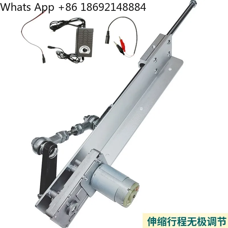 

Reciprocating motor Telescopic mechanism Push rod Automatic round-trip motion Push-pull motor Electric linear reciprocator
