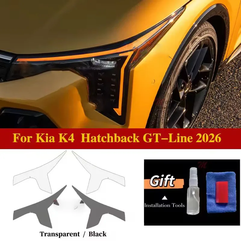 For Kia K4 Hatchback GT-Line 2026 Car Headlight Protect Car Film Headlamp Transparent Black TPU Exterior Sticker Car Accessorie