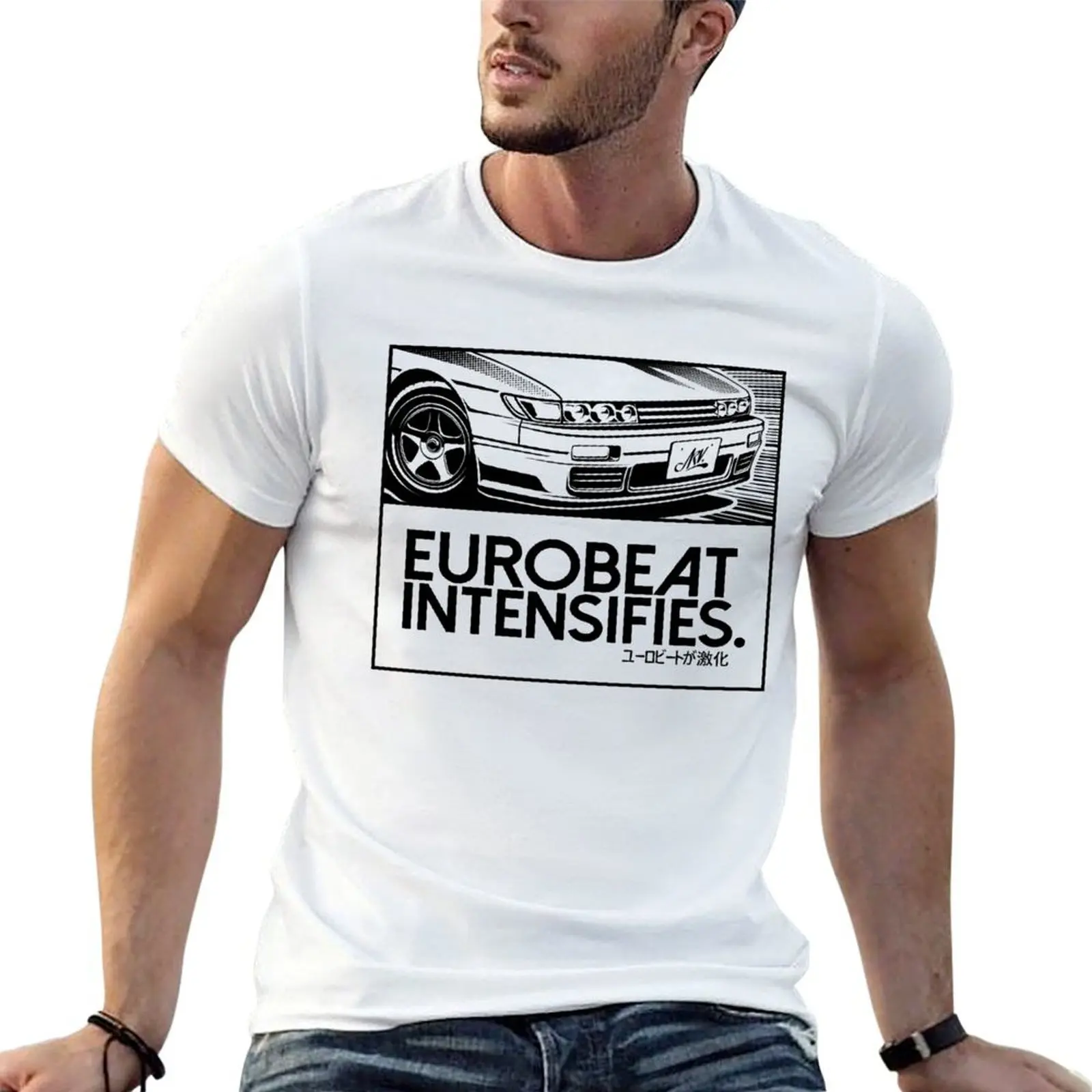 

EUROBEAT INTENSIFIES-SILVIA S13/Sileighty футболка для мужчин 100-процентная хлопковая футболка мужская простая футболка