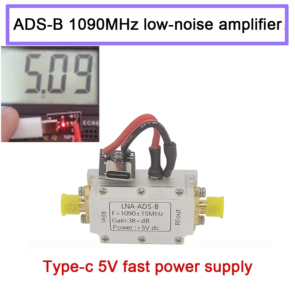 Bandpass RF Module RF Amplifier Gain Amplifier 1090MHz 5V type-c Power Supply LNA ADS-B