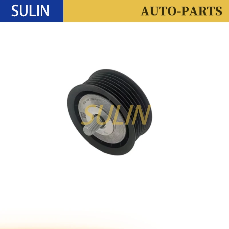 

Engine Belt Tensioner Pulley For Audi A8 D3 2003-2010 VW Passat 2001-2004 Phaeton 2005-2016 07D145276A 07D145276B 07D145276C