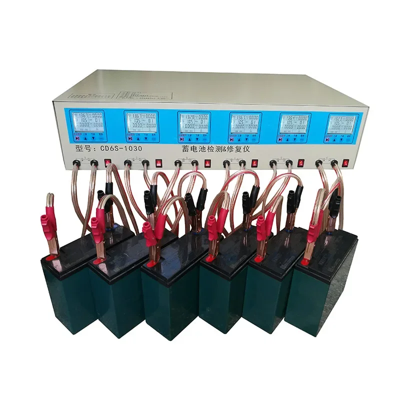 Instrumento de reparación y detección de batería de triciclo eléctrico, máquina de carga y descarga y reparación CD6S