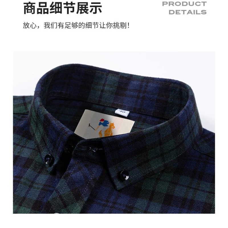 new in masculinas 2024 hombre ropa oversizebutton up shir Big size men\'s clothing shirts camisas de lino y algodón chemise homm