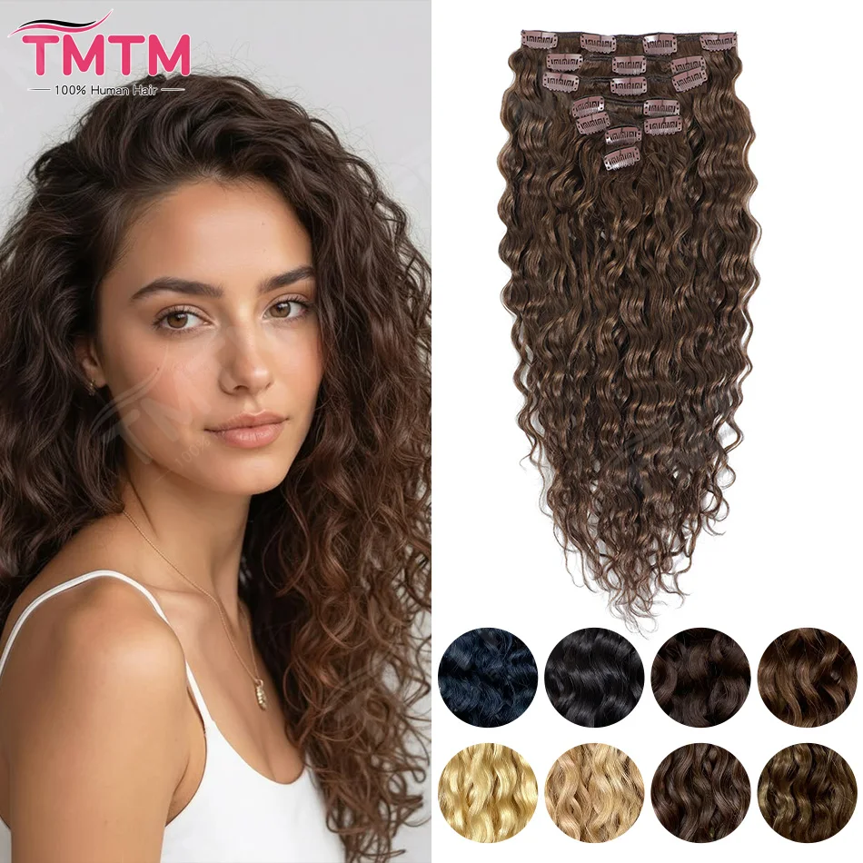 extension-per-capelli-brasiliani-con-clip-12-22-pollici-castano-ondulati-7-pezzi-ricci-con-clip