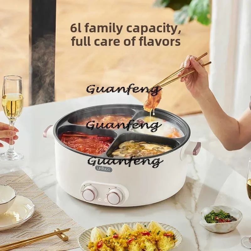 Colorful Mandarin Duck Electric Hot Pot Four Palace Grid Multi Functional Household 6-liter Large Capacity Integrated Hot Pot