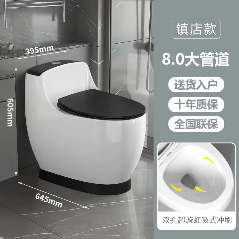 Guangdong Chaozhou Toilet Anti Splash Mute Bathroom Home Delivery Upstairs Water Saving