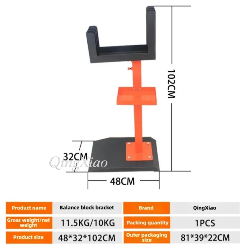 Automotive Wheel Balance Weight Dispenser Stand Coil Pack Painted Adhesive Lead Balance Weight Bracket Sturdy Practical