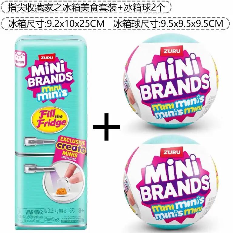 الأصلي ملء الثلاجة ثلاجة صغيرة مجموعة الماركات الصغيرة الكرة سلسلة صندوق أعمى صندوق غامض اللعب منزل لعبة ديكور ألعاب أطفال الهدايا #2