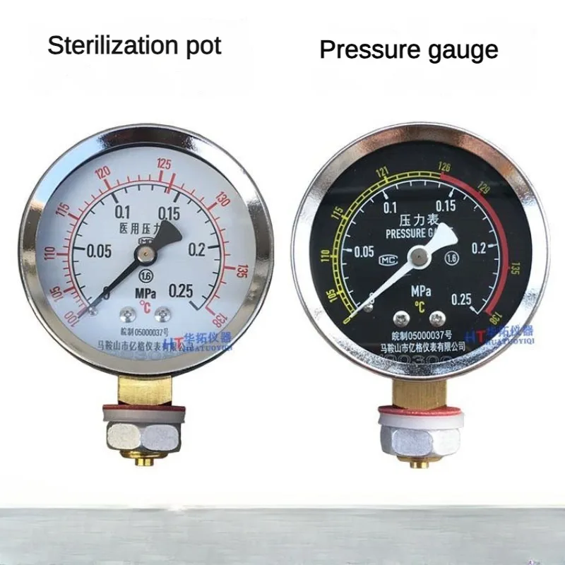 

Portable High Pressure Sterilizing Pan Pressure Gauge 0-0.25mpa Double Scale with Temperature 138 Degrees Sterilizer