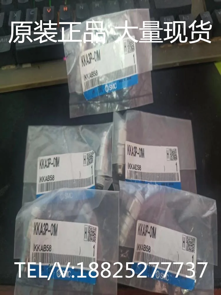 2025 SMC Neues Original, Rückschlagventil KKA3P/KKA4P/KKA6P/- 01-02/03/04/06F-1