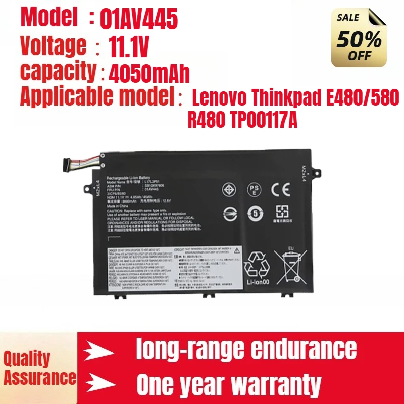 

L17L3P51 01AV445 battery, suitable for Lenovo Thinkpad E480/580 R480 TP00117A genuine lithium-ion battery