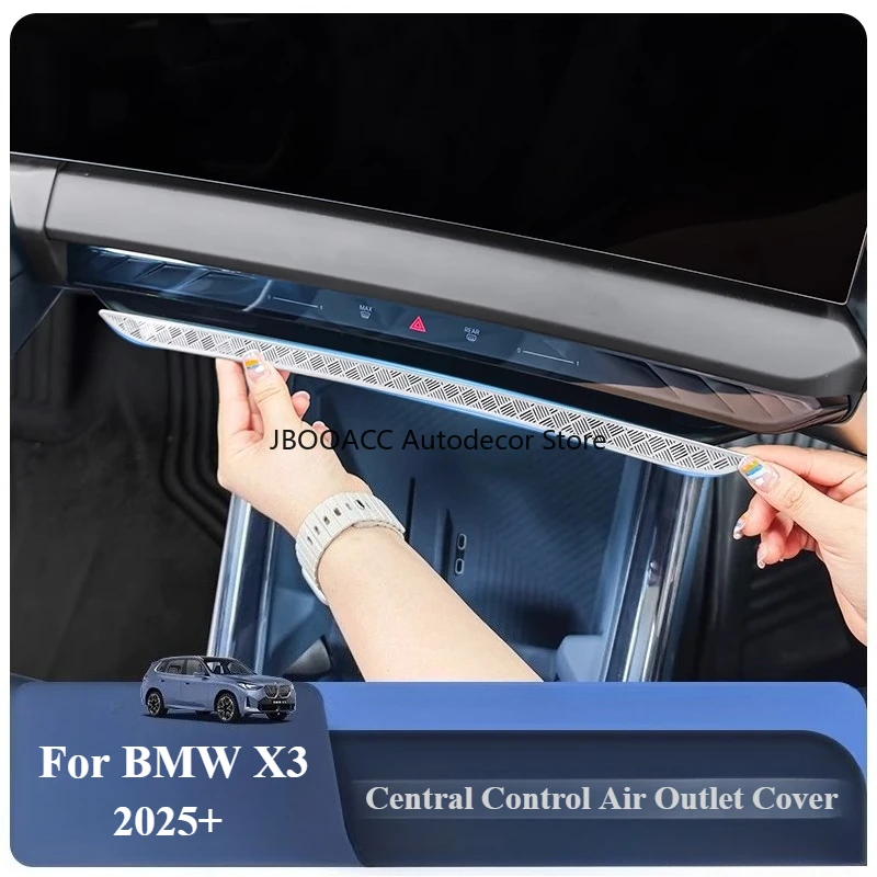 

Для BMW X3 G45 G48 2025 Автомобильное центральное управление, крышка воздуховыпускного отверстия, металлическая защитная наклейка для кондиционера, автомобильные аксессуары