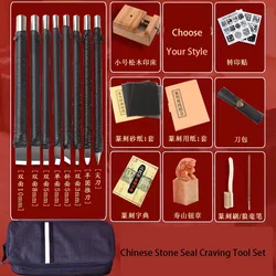 Stamp Stone Carving Tool Kit, Chisels, Knife Set, Wood Clamp, Chinese Seal Stone, Bed Engraving Stand for Painting, Art Supplies