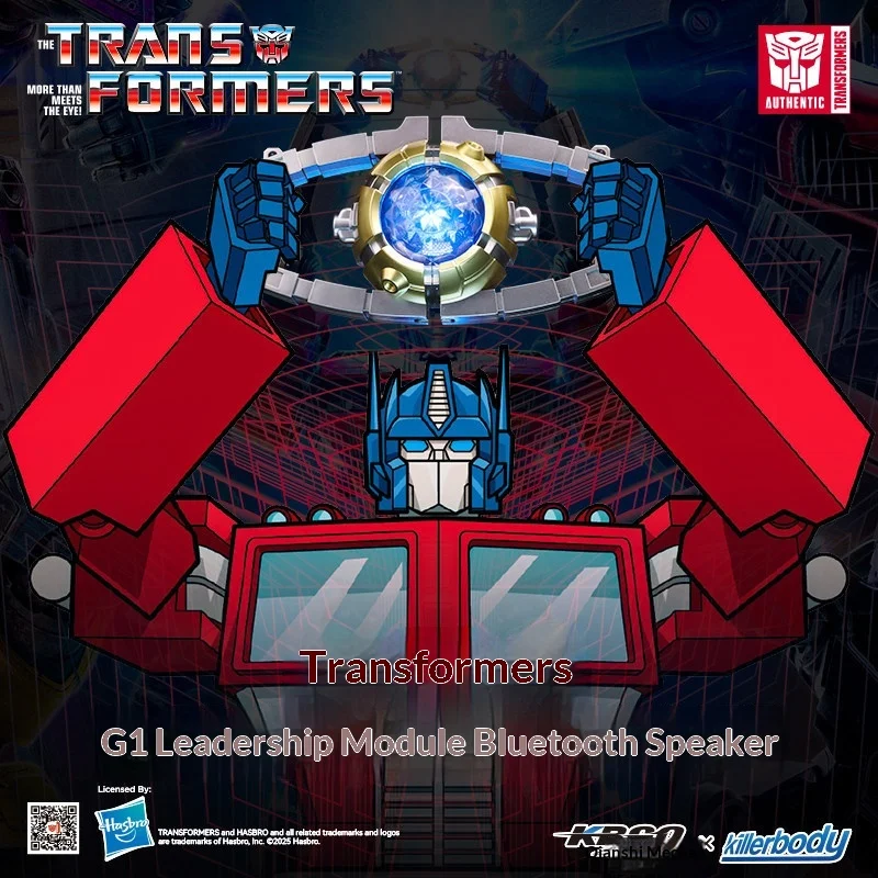 Transformers G1 Matrix Of Leadership Bluetooth Speaker 1:1 Skyreach Pillar Helmet Genuine Glow Anime Fiugre Collectible Toys view 4