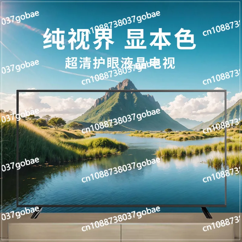 TV LCD Hotel 100 Srmart tv Smart  Ultra-clear eye protection LCD TV