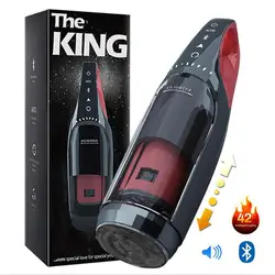 AILIGHTER Male Intelligent Toy Vagina Toys Sex for Men Heating and Telescopic  Voicing Aircraft Cup for Man Masturbation