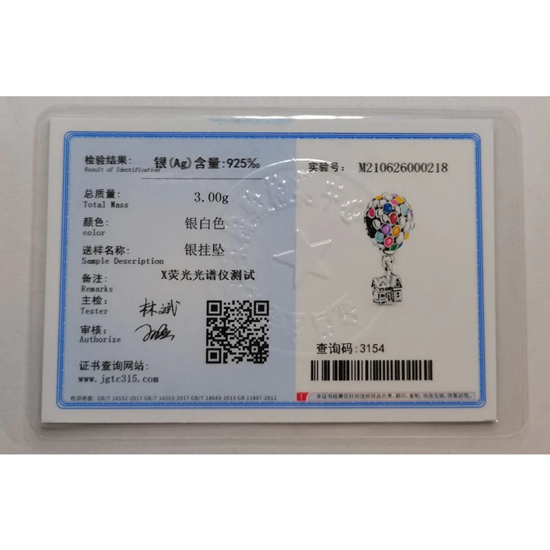 حار بيع الأصلي سحر 925 الفضة منطاد الهواء الساخن سحر الخرز صالح 3 ملليمتر الأصلي سوار قلادة المرأة DIY غرامة مجوهرات هدية