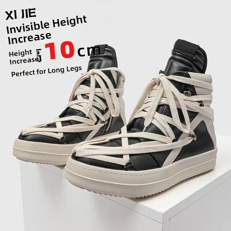 

Мужские повседневные кроссовки Invisible Heightening 0cm High Top в американском уличном стиле, с круглым носком, на резиновой подошве