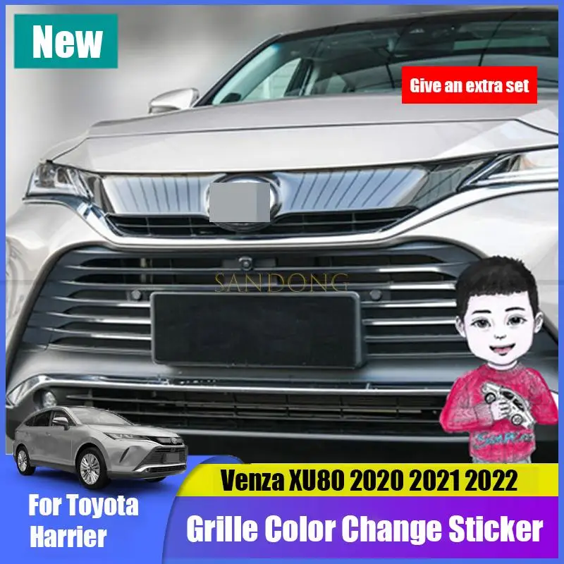 for Toyota Harrier Venza XU80 2020 2021 2022 Car Grille Decorative Color Change Sticker Decorative Film Exterior