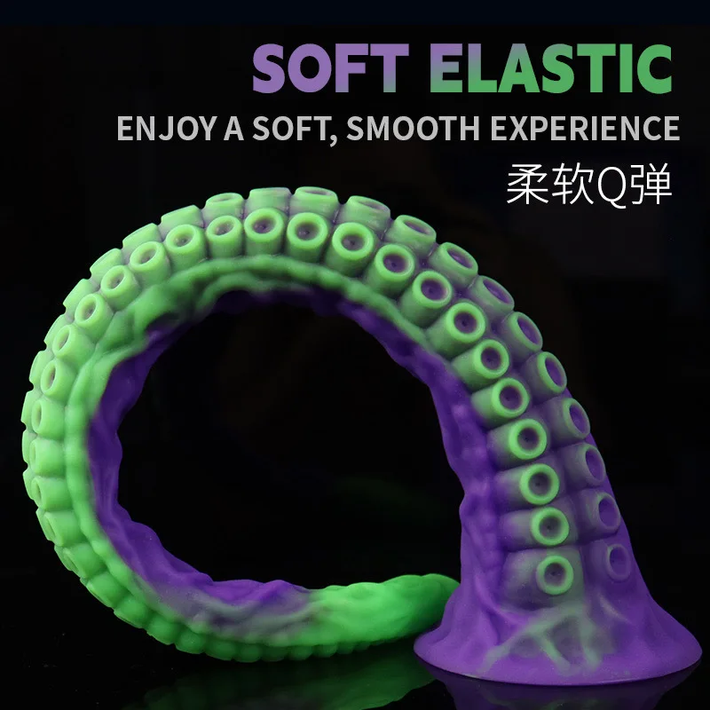 Octopus Abyss Tentacle Octopus Mixed Color Premium Silicone Anal Plug Penis Soft Anal Expansion Sex Toy Butt Plug Anal Toys