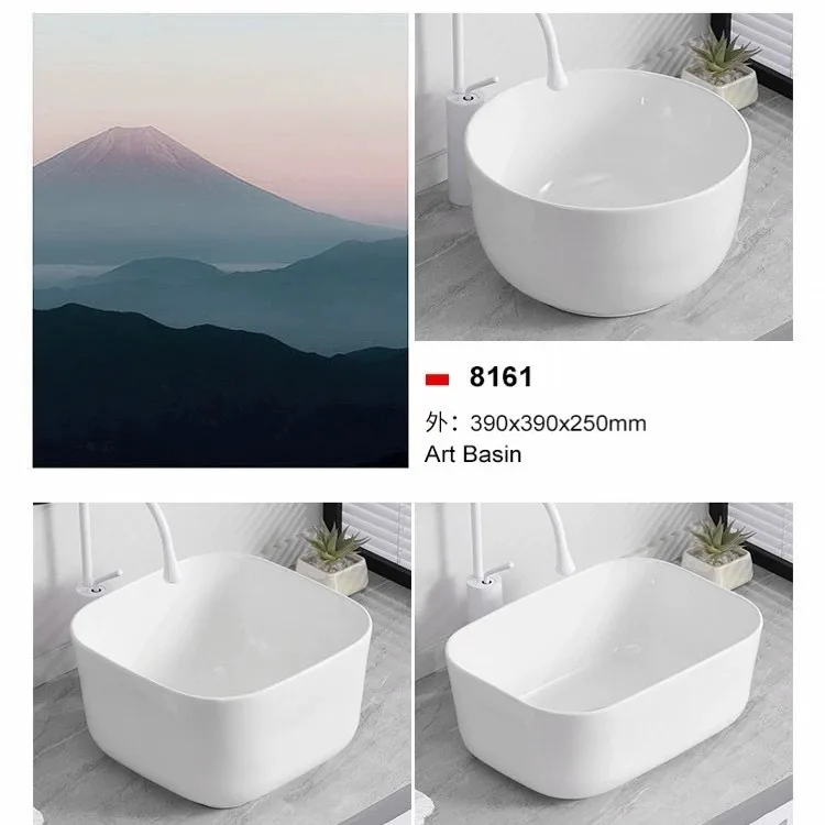 Premium On-stage deepened large size wash basin bathroom balcony  hotel splash-proof ceramic wash basin