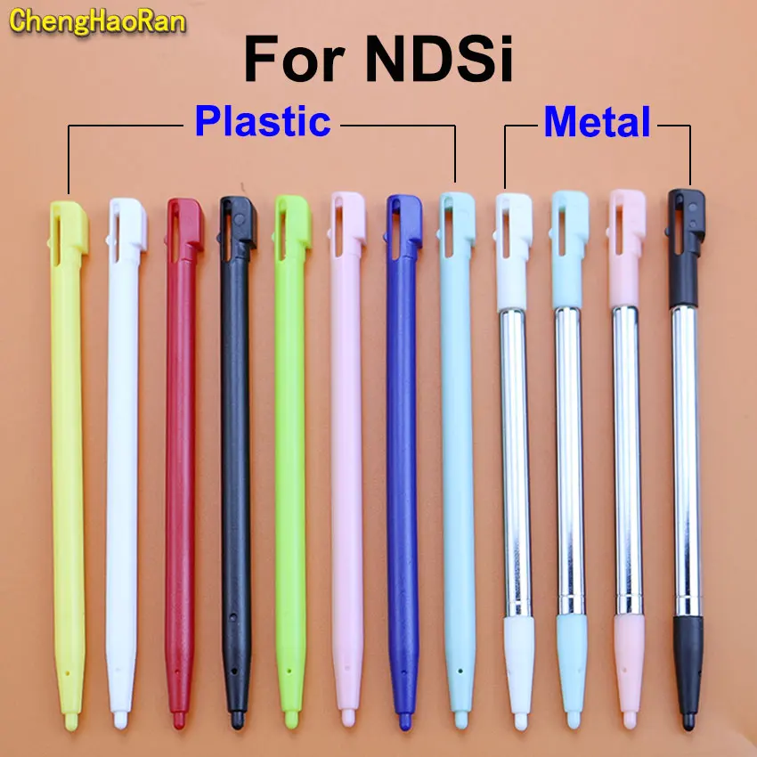 

ChengHaoRan 1pcs Portable Pencil Touchpen Multi-Color Plastic Stylus Touch Screen 4 Color Metal Telescopic Stylus Pen For NDSi ﻿