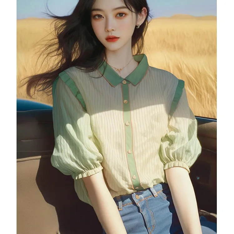 

Ранняя осень 2022, новинка Sle, женские модные модные полоски средней длины, милые корейские высококачественные полиэфирные волокна