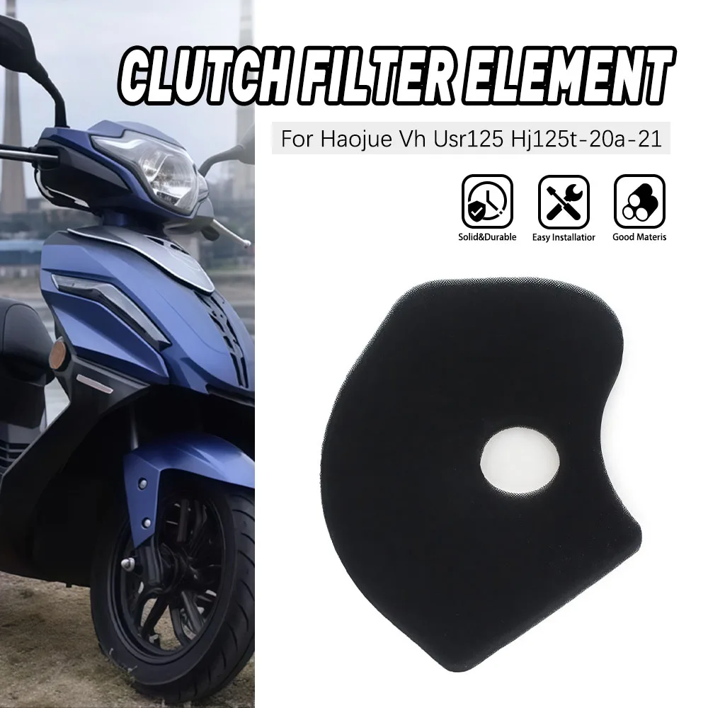 

Motorcycle Accessories For Haojue Vh USR125 HJ125T-21 Cooling Filter Element Air Filter Element Clutch Filter Element