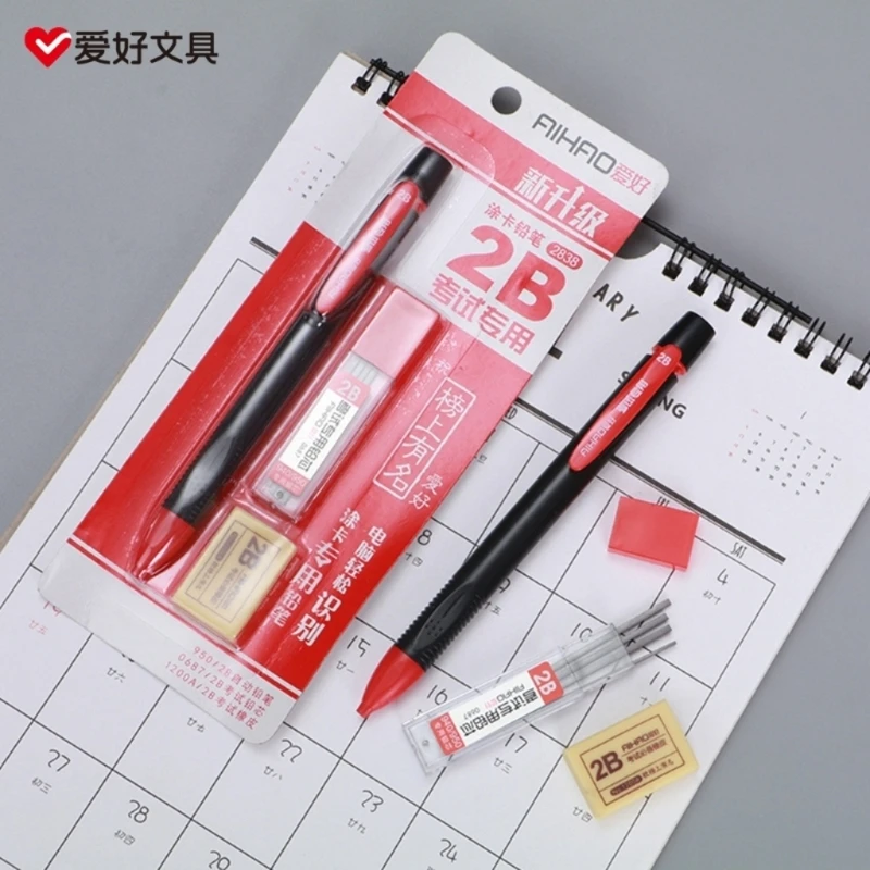 Mechanical Pencil Eraser Pencil 2B Special Pen for Exam-painted Question Card Exam Mechanical Refills Stationary