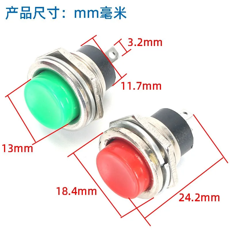 5PCS DS-212 circular Since the reset unlocked Small push button switch 16MM Electronic crane scale start switch