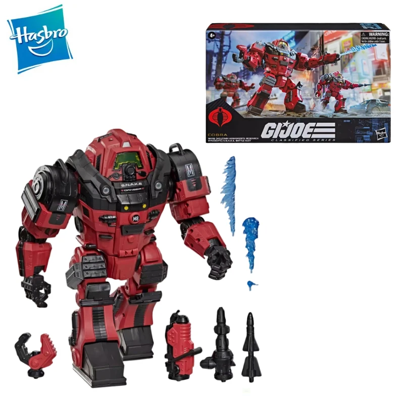 New Original Hasbro G.I.JOE MARS [MILITARY ARMAMENTS RESEARCH SYNDICATE] S.N.A.K.E. BATTLE SUIT Action Figure