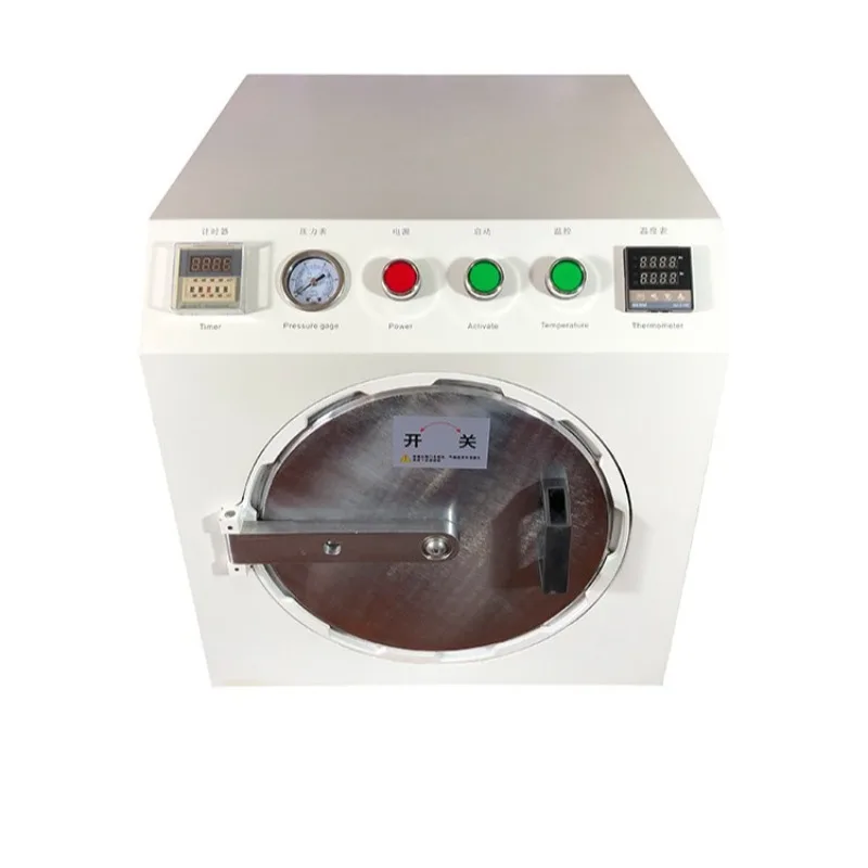 LCD screen defoaming machine OCA defoaming defoaming machine 8-15 inch LCD screen popping repair equipment