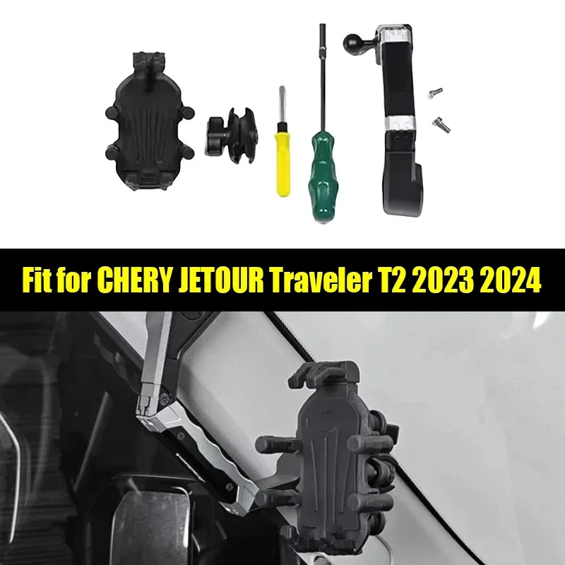 New! Aluminum Alloy Expansion Mobile Phone Holder Fit for CHERY JETOUR Traveler T2 2023 2024 Car A-pillar Mechanical Handle Part