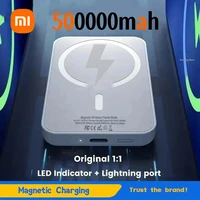 Banco de energía Xiaomi 500000mAh magnético - 17.01 € Banco de energía Xiaomi 500000mAh magnético