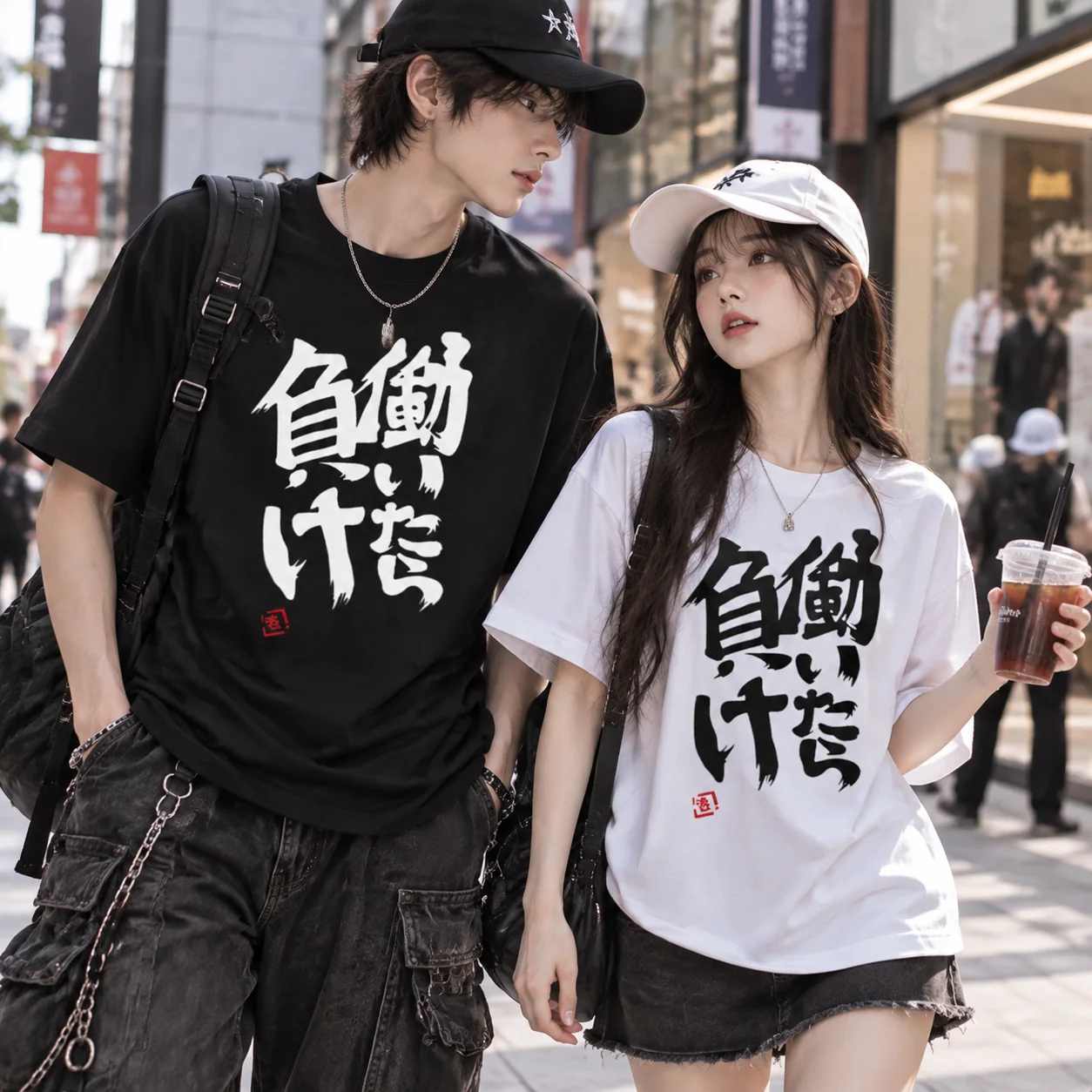 Trendy Streetwear Y2K Harajuku Anime T-Shirt, Futaba Anzu Hatara Itara Make Japanese Calligraphy Graphic Unisex Casual Tee